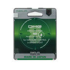 Marumi Grau Filter DHG ND8