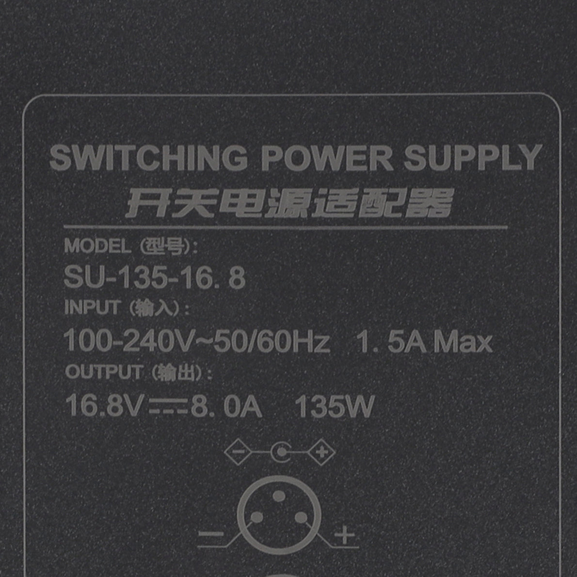 Falcon Eyes Stromkabel SP-AC16.8-8A 4 Pin Alter Typ