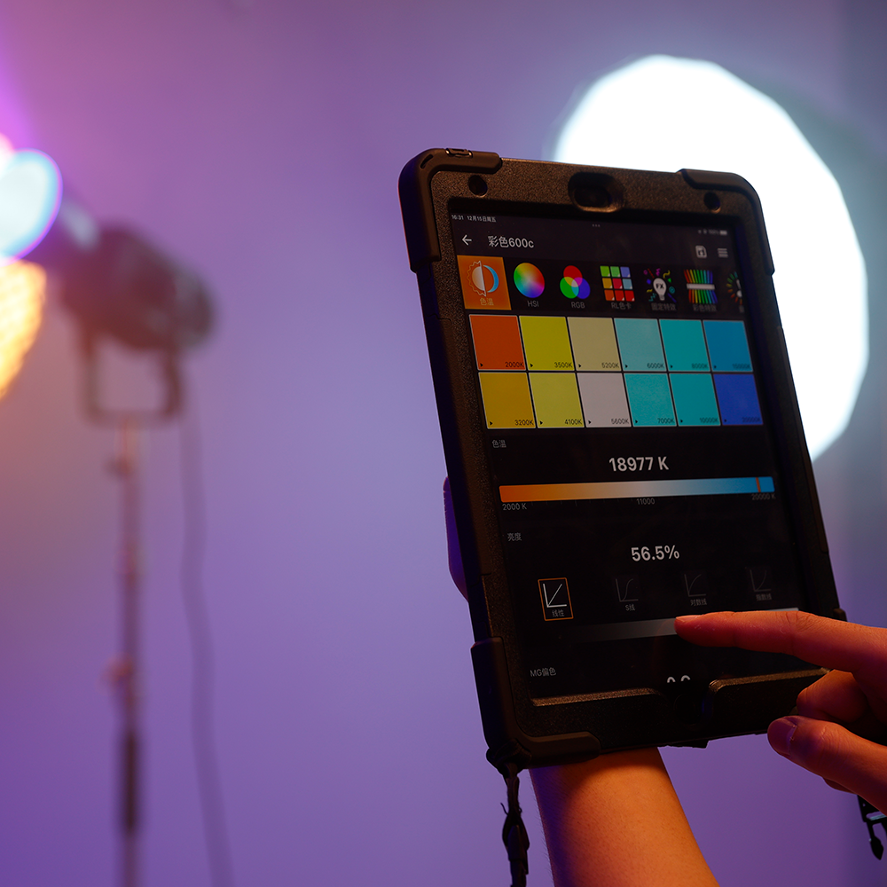 Falcon Eyes RGB LED Lampe Dimmbar S600CPro