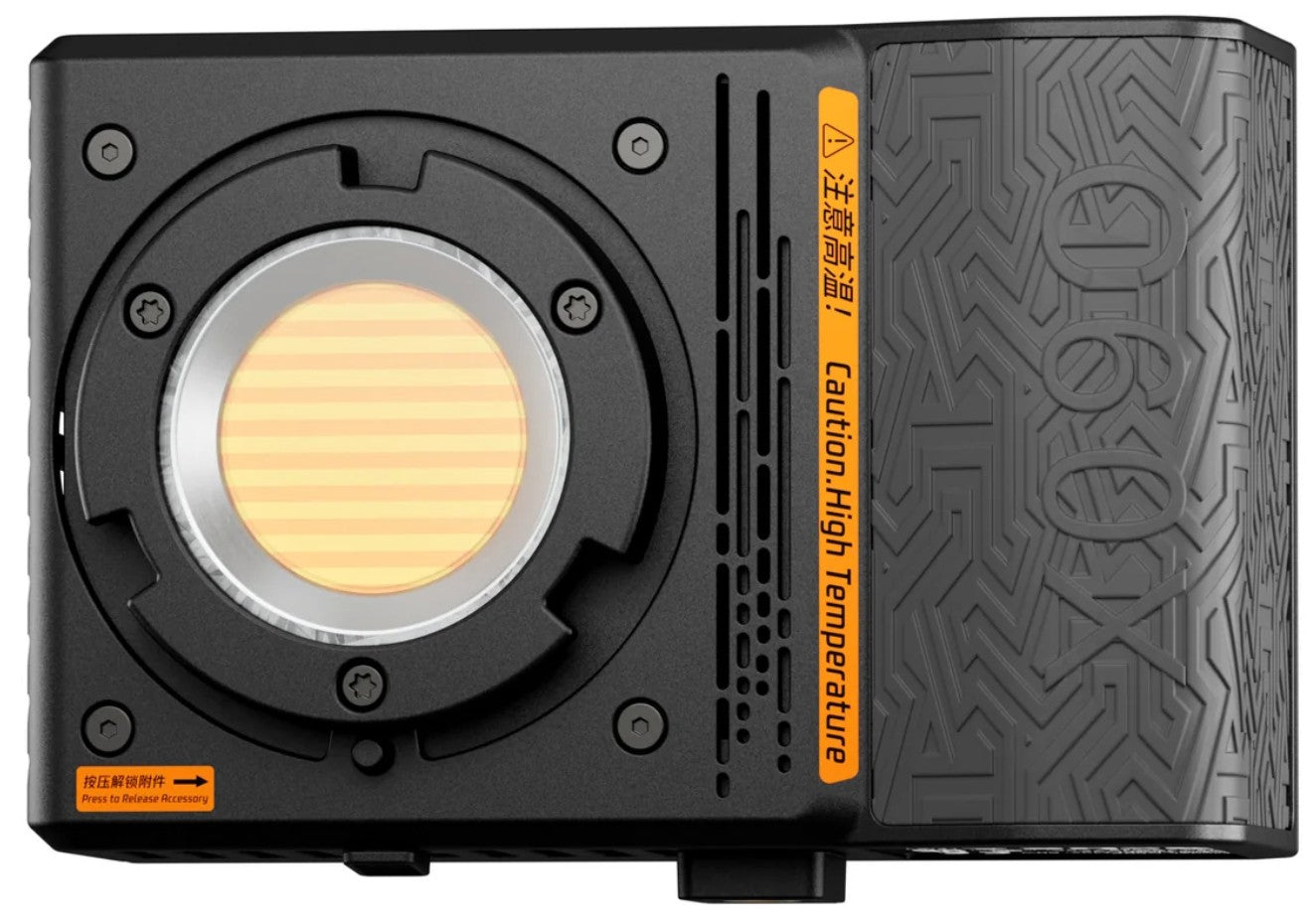 SIRUI C60X Handheld Pocket Light