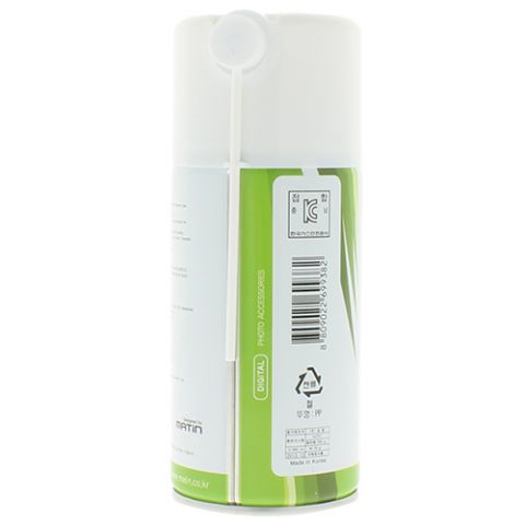 Matin Spritzdose Pressluft 360 ml M-6318