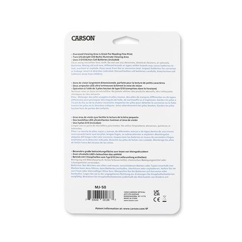 Carson Klapplupe 2x90mm mit LED - MJ-50