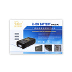 Rolux V-Mount Akku RL-130S 130Wh 14,8V 8800mAh