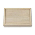 Zep Aufbewahrungsbox Braun USB CX7568 für Foto 15x20 cm
